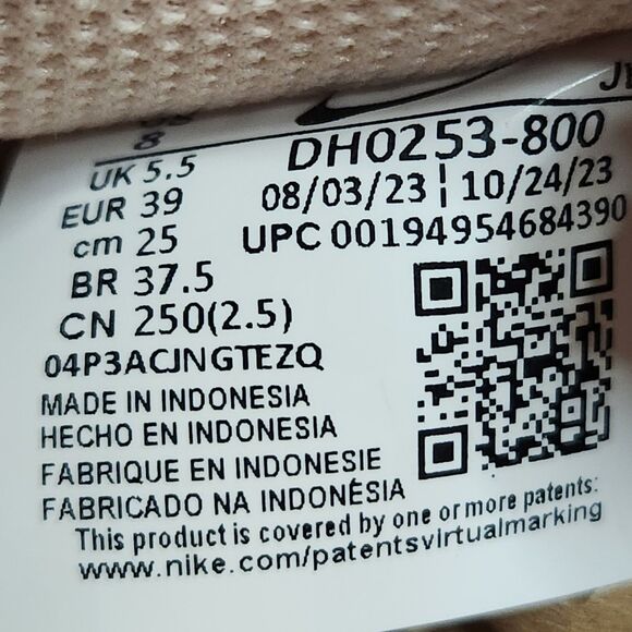 Nike Court Vision Low Sneakers – Women’s Size 8, Unworn - Picture 6 of 10